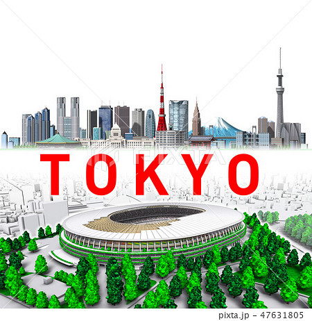 新国立競技場＋東京新透明 47631805