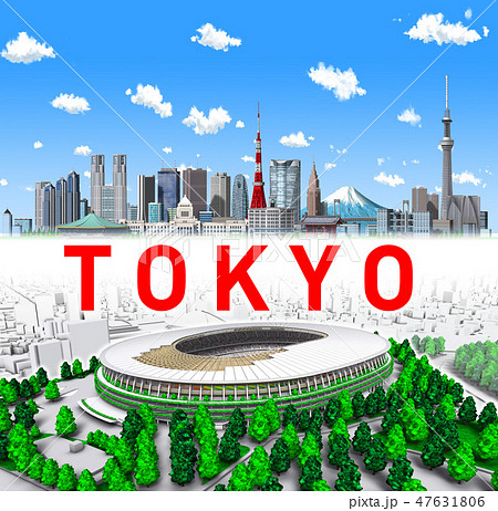 新国立競技場＋東京新_3 47631806