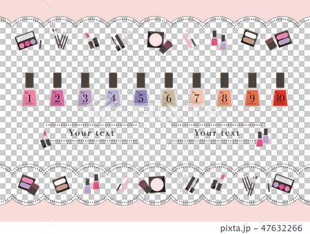 作為修指甲瓶的化妝品款待 47632266