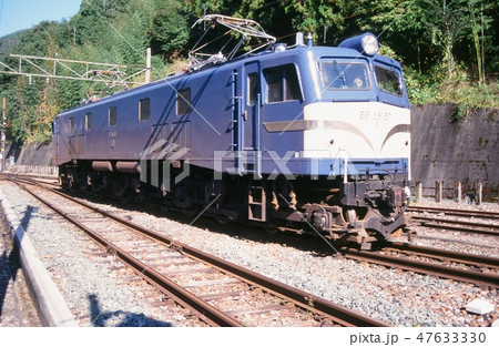 EF58157 47633330