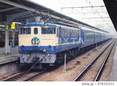 EF651121　なは 47633331
