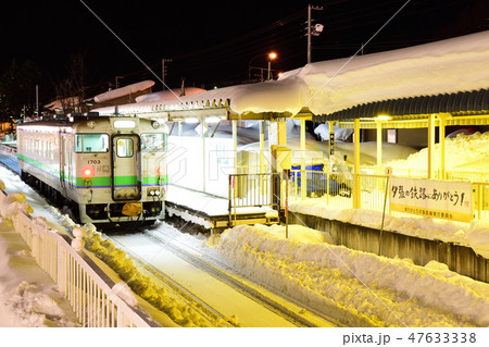 出発待ちをする最終夕張支線 47633338