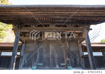 香取神宮 神徳館 表門 （千葉県香取市） 2019年1月現在 47633451