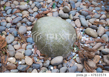 香取神宮 要石 かなめいし （千葉県香取市） 2019年1月現在 47633574