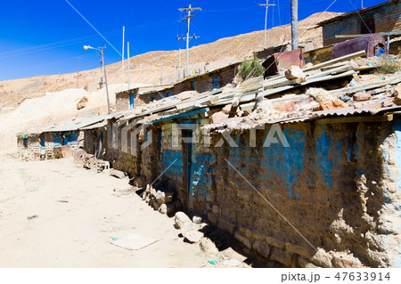 Potosi mining city view,Bolivia Potosi mining city view,Bolivia 47633914