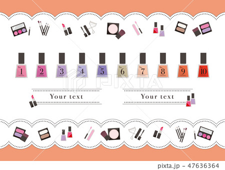 コスメのあしらい4 マニキュアボトルの数字 コスメのあしらい4 マニキュアボトルの数字 47636364