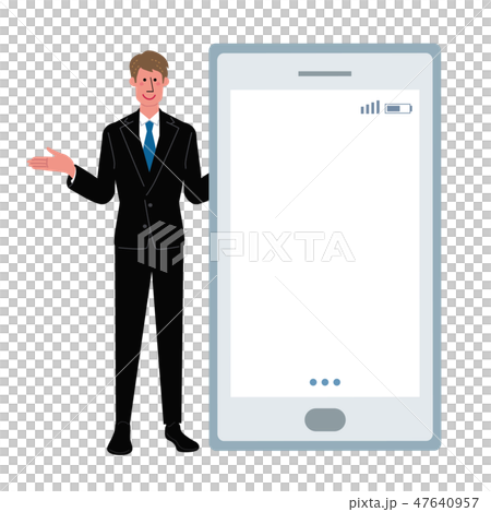 智能手機商人圖 智能手機商人圖 47640957