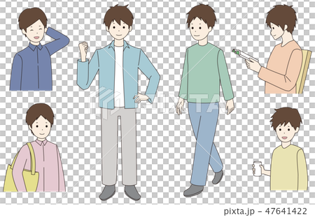 男性 ポーズ イラスト セットのイラスト素材 47641422 Pixta