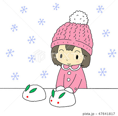 雪兎 女の子のイラスト素材 雪兎 女の子のイラスト素材