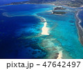 久米島ハテの浜の空撮 47642497