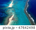 久米島ハテの浜の空撮 47642498