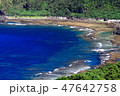 久米島比屋定バンタから見た球美の海 47642758