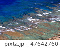 久米島比屋定バンタから見た球美の海 47642760