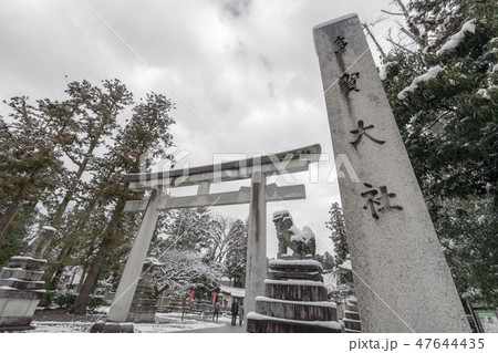 多賀大社280 47644435