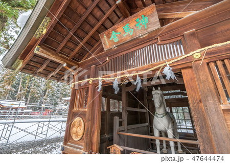 多賀大社65 47644474