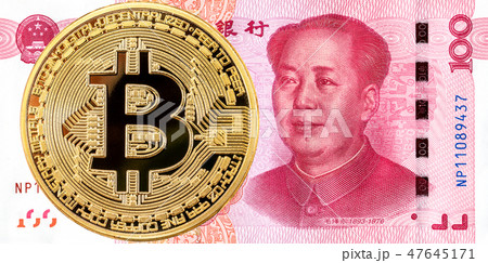 Cryptocurrency Bitcoin lying on the Chinese yuan Cryptocurrency Bitcoin lying on the Chinese yuan 47645171