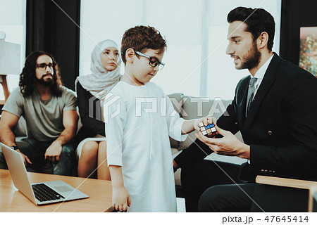 Arab Family at Reception in Psychotherapist Office 47645414