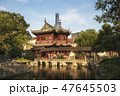 Yuyuan Garden, Shanghai, China 47645503