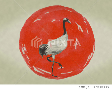 Japan traditional sumi-e painting. Watercolor and ink illustration in style sumi-e, u-sin. Fuji Japan traditional sumi-e painting. Watercolor and ink illustration in style sumi-e, u-sin. Fuji 47646445