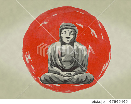 Japan traditional sumi-e painting. Watercolor and ink illustration in style sumi-e, u-sin. Fuji 47646446