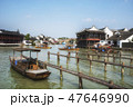 View of the Channels of  Zhujiajiao 47646990