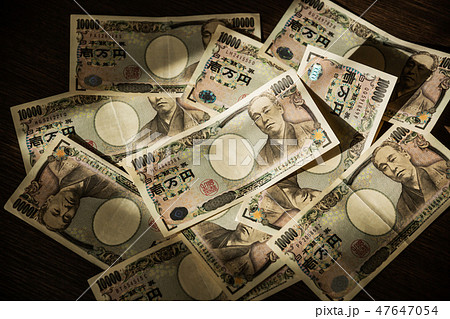 一万円札 47647054