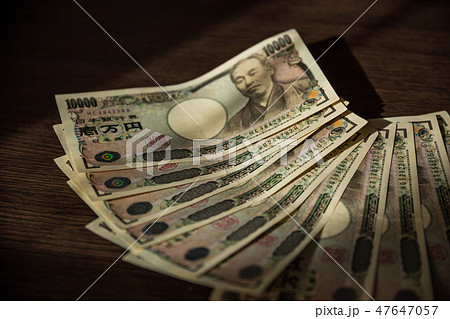 一万円札 一万円札 47647057