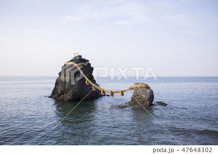 夫婦岩　ニ見ケ浦 47648302