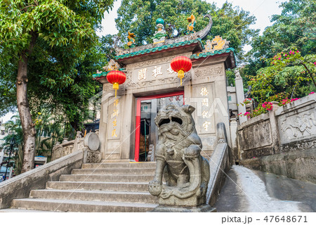 世界遺産　マカオ歴史地区　媽閣廟 47648671