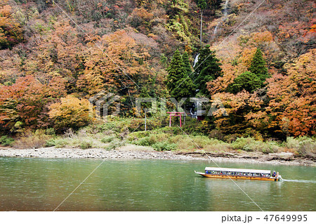 最上川舟下り 47649995