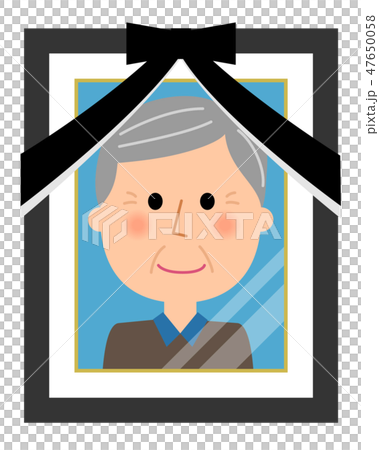 遺影写真 47650058