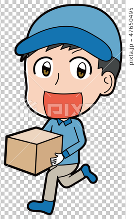 段ボールを持つ男性作業員のイラスト素材のイラスト素材