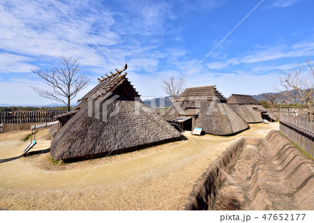 吉野ケ里歴史公園 吉野ヶ里遺跡 弥生時代 南内郭 佐賀県神埼郡吉野ヶ里町 吉野ケ里歴史公園 吉野ヶ里遺跡 弥生時代 南内郭 佐賀県神埼郡吉野ヶ里町 47652177