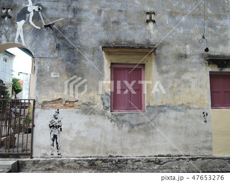 ジョージタウン ジョージタウン 47653276