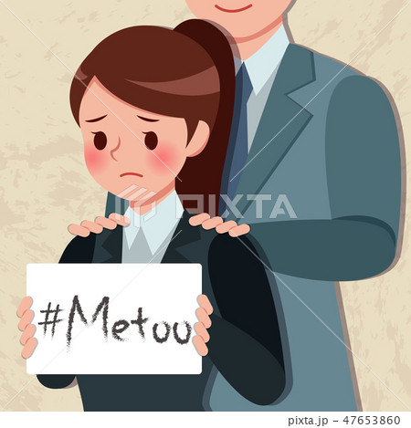 Boss harassing woman hold placard 47653860