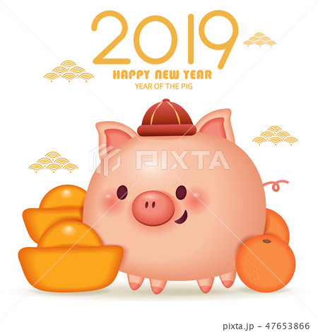 cartoon pig with 2019 cartoon pig with 2019 47653866