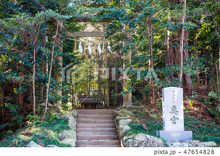 香取神宮 奥宮 (千葉県香取市) 2019年1月現在 香取神宮 奥宮 (千葉県香取市) 2019年1月現在 47654828
