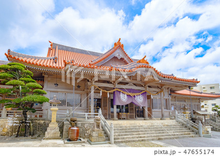 沖縄　普天満宮 47655174