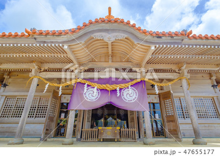 沖縄　普天満宮 47655177