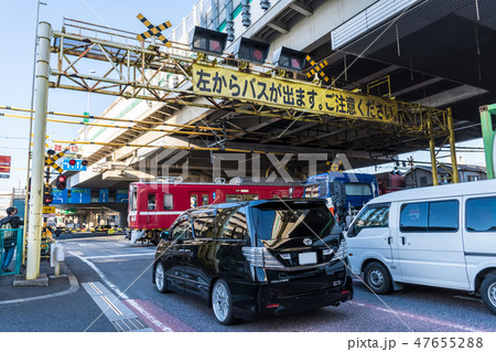 京浜急行 産業道路駅の踏切(2019年2月) 京浜急行 産業道路駅の踏切(2019年2月) 47655288