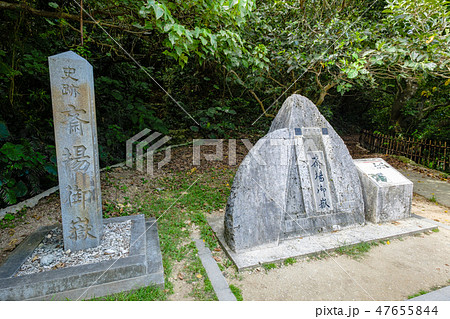 沖縄　斎場御嶽 47655844
