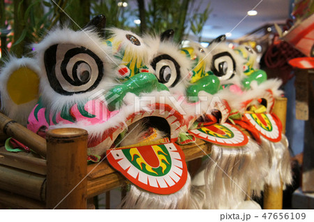 Chinese tradition lion mask or lion head Chinese tradition lion mask or lion head 47656109