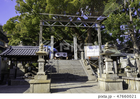 尾道　古寺めぐり　艮神社　参道　手水舎　石段 47660021
