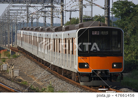 地下鉄有楽町線直通の東上線50070系 地下鉄有楽町線直通の東上線50070系 47661456