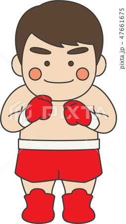 男性キャラクターボクシングのイラスト素材
