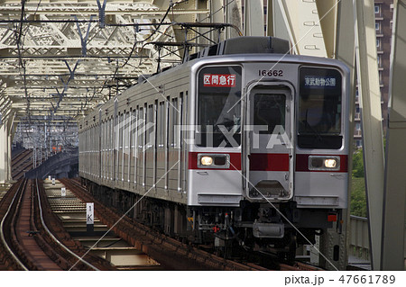 ［TI］東武伊勢崎線10050系電車（区間急行：東武動物公園行） 47661789