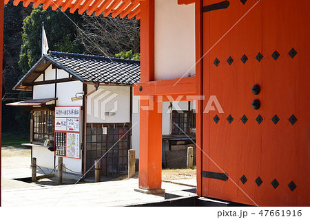 石清水八幡宮の参道 石清水八幡宮の参道 47661916