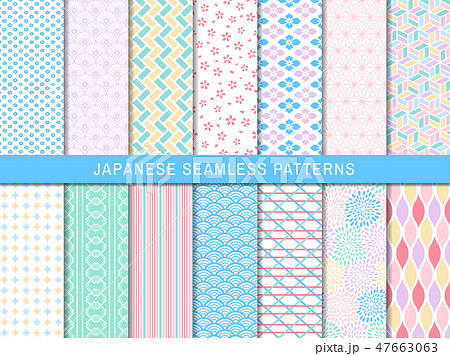 和柄のシームレスパターンセット パステル のイラスト素材