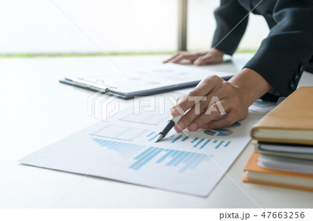 business businessman in meeting analyses 47663256