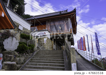 尾道　古寺めぐり　千光寺　本堂 47663538